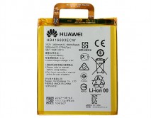 АКБ Huawei Nexus 6P (HB416683ECW) High Copy