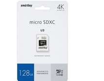 Карта памяти MicroSDXC "SmartBuy" 128GB U3 V30 A1 + SD, SB128GBSDU1A-AD
